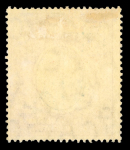 Stamp of British Empire General Collections and Lots British Commonwealth and Empire, 1860-1980s, extensive collection in 8 albums