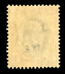Stamp of British Empire General Collections and Lots British Commonwealth and Empire, 1860-1980s, extensive collection in 8 albums