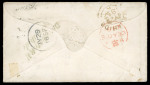 Stamp of Ireland » GB Used In Ireland 1844-1909 Diamond Numerals: Attractive collection neatly mounted on 60 album pages with over 200 covers, stamps and fragments, classified by Post Office number from 300 to 398 (incomplete), Leighlinbridge to New Ross, mi