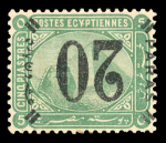 Stamp of Egypt » Collections Collection in album, Egypt 1866-1968, with good range. Also Yemen 1926-1968.