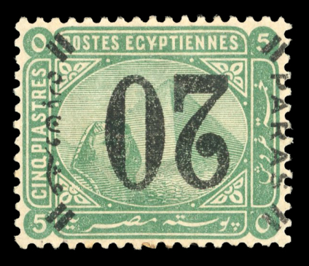 Stamp of Egypt » Collections Collection in album, Egypt 1866-1968, with good range. Also Yemen 1926-1968.