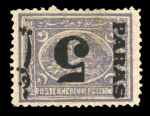 Stamp of Egypt » Collections Collection in album, Egypt 1866-1968, with good range. Also Yemen 1926-1968.