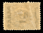 Stamp of Egypt » Collections Collection in album, Egypt 1866-1968, with good range. Also Yemen 1926-1968.