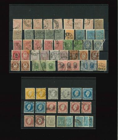 Stamp of Norway 1856-1908, classic used collection with 1856 Oscar
