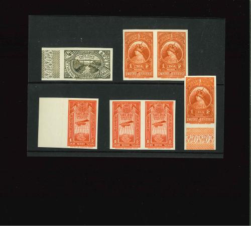 Stamp of Ethiopia 1931, 1/4 g Aouche river brown-olive, 1g Menen empress