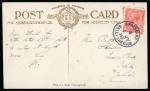 Stamp of Ireland » Political & Transitional Periods » Military Mail & Camps 1829-1920 Military - Camp Mail: Attractive specialised