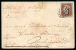 Stamp of Ireland » Pre-Stamp Postal History » Collections, lots etc. 1761-1900 Postal History: Massive accumulation of 100's