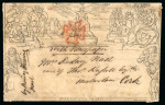 Stamp of Ireland » Pre-Stamp Postal History » Collections, lots etc. 1761-1900 Postal History: Massive accumulation of 100's