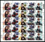 Stamp of Great Britain » Queen Elizabeth II 2018 (1st issue), Hermione Granger, Hogwarts express,
