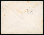 Stamp of Ireland » GB Used In Ireland Hooded Scroll Cancels: 1886-1895 Attractive specialised