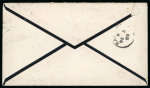 Stamp of Ireland » GB Used In Ireland Hooded Scroll Cancels: 1886-1895 Attractive specialised
