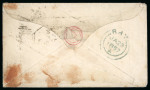 Stamp of Ireland » GB Used In Ireland 1786-1878 Attractive specialised assembly neatly mounted