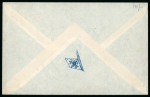 Stamp of Ireland » Collections Maritime: 1877-1991 Attractive specialised assembly