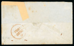 Stamp of Ireland » GB Used In Ireland 1851 (20.10) Envelope to Monkstown, Cork, franked 1841