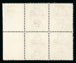 Stamp of Ireland » 1922-35 Overprint Collections 1922 Attractive mint and mint nh collection of overprints