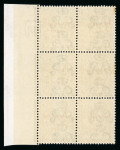 Stamp of Ireland » 1922-23 Thom Three-Line Overprints (T47-T61) 9d olive-green, mint nh, vertical right sheet marginal