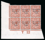 Stamp of Ireland » 1922-23 Thom Three-Line Overprints (T47-T61) 1 1/2d red-brown, mint nh bottom left corner sheet