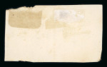 Stamp of Ireland » Political & Transitional Periods » The Civil War and other Interrupted mail Emergency Cancels: Thom 5-Line 1d pair cancelled unframed