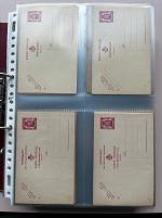 Stamp of Belgium » Collections Postal Stationery : 1950-1990, in a big stockbook more