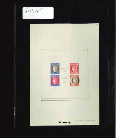 Stamp of France » Blocs et Feuillets 1937, bloc Pexip YT n° 3 non dentelé et spectaculaire