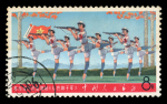 Stamp of China » People's Republic of China 1968, Revolutionary Literature and Art, 1st and 2nd