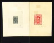 Stamp of Colonies françaises » Andorre (Poste française) 1971-1973, YT n° 210 et n° 228 les deux timbres épreuves