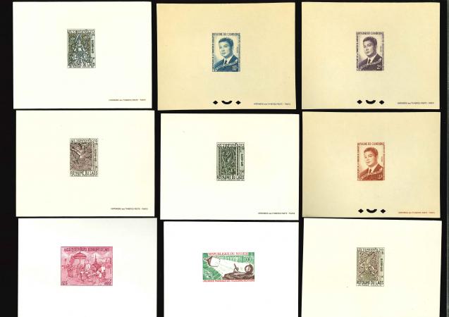 Stamp of Colonies françaises » Colonies Francaise Collections et Lots (Après Indépendance) Epreuves de Luxe : 1961-1973,  ensemble de 56 épreuves