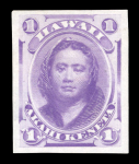 Stamp of United States » U.S. Possessions » Hawaii 1864-1886, 1c Princess Victoria Kamamalu, imperforate proof.