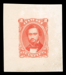 Stamp of United States » U.S. Possessions » Hawaii 1864-1886, 2c King Kamehameha, imperforate die proof