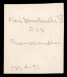 Stamp of United States » U.S. Possessions » Hawaii 1864-1886, 2c King Kamehameha, imperforate die proof