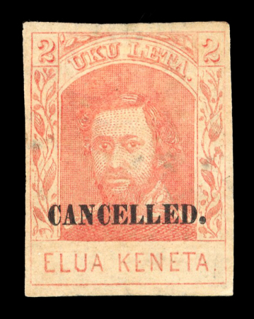 Stamp of United States » U.S. Possessions » Hawaii 1869, King Kamehemeha IV, 2c red, re-issue, overprinted specimen/cancelled
