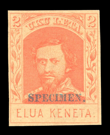Stamp of United States » U.S. Possessions » Hawaii 1869, King Kamehemeha IV, 2c orange-vermilion, re-issue, overprint specimen/cancelled