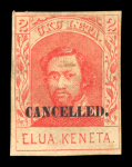 Stamp of United States » U.S. Possessions » Hawaii 1869, King Kamehemeha IV, 2c orange-vermilion, re-issue, overprint specimen/cancelled