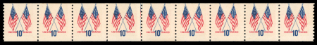 Stamp of United States » 1919 Issues onwards 1973 10c Cross Flags coil stamps, 2 horizontal strips