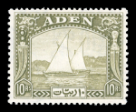 Stamp of Aden 1937 "Dhow" complete mint nh set of twelve, the 5a