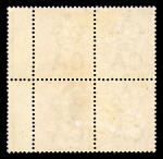 Stamp of South Africa » Cape of Good Hope 1882-83 Hope Seated 1d deep rose-red, mint right gutter