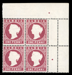 Stamp of Gambia 1880-81 CC 1d orange, three mint blocks of four, two