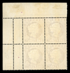 Stamp of Gambia 1880-81 CC 1d orange, three mint blocks of four, two