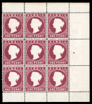 Stamp of Gambia 1880-81 CC 1d maroon, mint nh part sheetlet of nine,