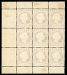 Stamp of Gambia 1880-81 CC 1d maroon, mint nh part sheetlet of nine,