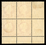 Stamp of Gambia 1880-81 CC 1d maroon, mint nh part sheetlet of nine,