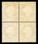 Stamp of Gambia 1880-81 CC 4d pale brown, mint and mint nh block of