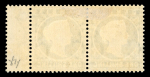 Stamp of Gambia 1880-81 CC 1s green, lh mint right gutter marginal