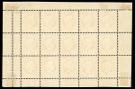 Stamp of Gambia 1880-81 CC 1/2d dull orange, mint and mint nh complete