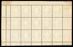 Stamp of Gambia 1880-81 CC 3d pale dull ultramarine, mint and mint