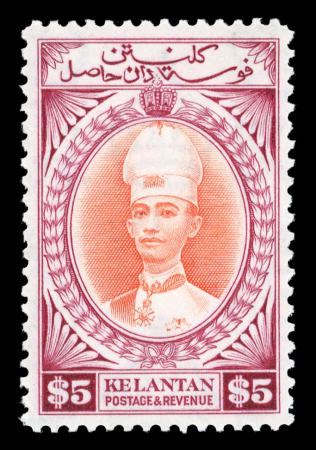 Stamp of Malaysia » Malaysian States » Kelantan 1937-46 "Chef's Hat" 1c to $5 complete lh mint set of fifteen, fresh, very fine for this attractive and popular set (SG £2'000)
