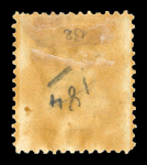 Stamp of Australia » Victoria 1867-81 Wmk V over Crown 2d grey-lilac, mint, fresh