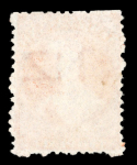 Stamp of New Zealand 1873 Chalon "NZ" wmk 2d vermilion, unused without gum,