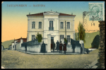 Stamp of Large Lots and Collections 1903-1994, lot of interesting WWI and WWII items, containing