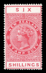 Stamp of New Zealand 1892-1930 Postal Fiscal: 6s rose, mint nh, fresh and